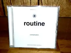 routine complication 小林径