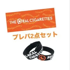 2025年最新】オーラルラバーバンドの人気アイテム - メルカリ