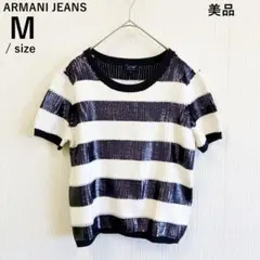 ARMANI JEANS サマーセーター スパンコール 半袖ニット　ボーダーのサムネイル