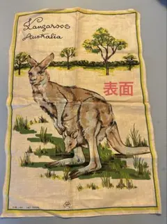 Kangaroos Australia リネン タペストリー