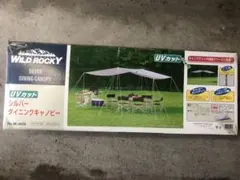 Item thumbnail for item 770e4ee2-27cc-4cb5-a4a9-65ff559acc10