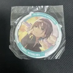 浅倉透 ビッグ缶バッジ セット 未開封 完売品 シャニマス 2026年最新】アイドルマスター シャイニーカラーズ ビッグ缶バッジ