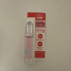 バニラコボリュームリッププランパー02マキシ