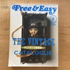free&easy❗️フリー&イージー.ヴィンテージカタログ☆アメカジ.