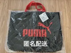 PUMA レッスンバッグ プーマ 【黒赤】
