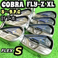 2026年最新】コブラ fly-z xlの人気アイテム - メルカリ