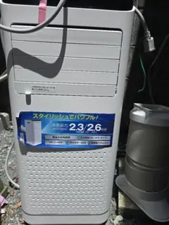 SKJAPAN スポットクーラー 本体 SKJ-KA2 - メルカリ