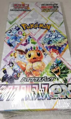 テラスタルフェスex シュリンク付き