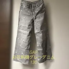 GAPお花刺繍グレーデニム　130のサムネイル