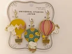 USJ スヌーピー　ステンドグラス風　気球 チャームセット ユニバのサムネイル