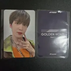 ATEEZ fromm トレカ ユノ