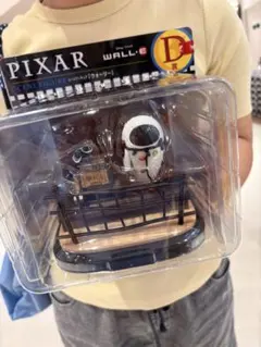 ピクサー　一番くじ　D賞　ウォーリー