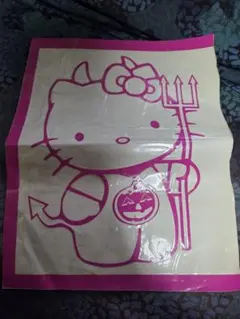 Item thumbnail for item f766d19f-c0f5-4702-a8e9-41ec10e81b7d