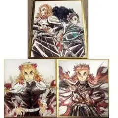 鬼滅の刃 webくじ アクリル色紙 クリア色紙 煉獄杏寿郎 @3