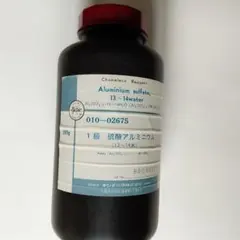 Item thumbnail for item b52fbf5e-1af8-436e-ae0b-070d6c177043