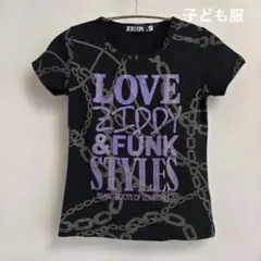 ZIDDY 半袖Tシャツ ブラック 140cmのサムネイル