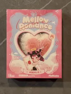 Gluck様 リクエスト 2点 まとめ商品