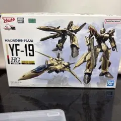 2026年最新】ガンプラ 処分の人気アイテム - メルカリ