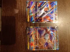 メガラティアスex SAR 、メガラティアスexSR