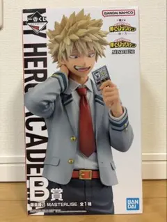 一番くじ 紡ぐ力 B賞 爆豪勝己