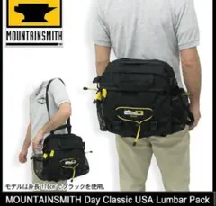 【美品】MOUNTAINSMITH デイ クラシック ランバーパック