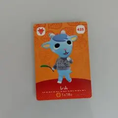 Item thumbnail for item 1ab40379-361d-46d1-86dd-3dd88b5e9677