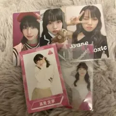 2026年最新】高見文寧 トレカ 練習着の人気アイテム - メルカリ