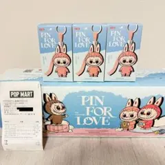 ラブブ PIN FOR LOVE N-Z 3ピース 新品未開封 本日発送