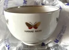 HANAE MORI 千茶揃×5 茶碗　食器のサムネイル