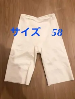 【美品】ブライダルインナー