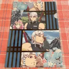 鬼滅の刃 クリアファイル 宇髄天元