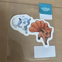ポケパークカントー　限定　ステッカー　ロコン　アローラロコン