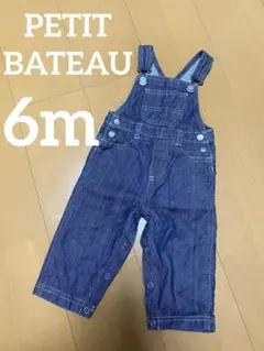 PETIT BATEAU デニムオーバーオール