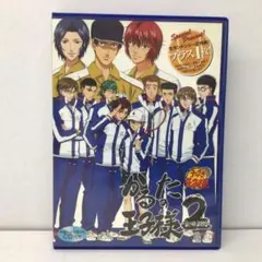 2025年最新】かるたの王子様2の人気アイテム - メルカリ