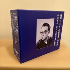 安井曽太郎 嘉門安雄著 限定版 日本経済新聞社 - メルカリ