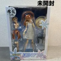 アミエグラン 惣流・アスカ・ラングレー 夏服Ver. フィギュア 未開封