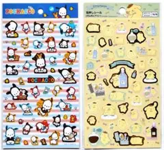 サンリオキャラクター ポチャッコ ポムポムプリン シールセット Sanrio