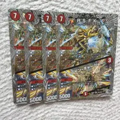 アクシー様 リクエスト 3点 まとめ商品 - メルカリ