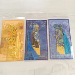 ゴッホ 金属製しおり 3個セット　ひまわり　星月夜　アイリス