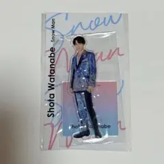 Snow Man 渡辺翔太 アクスタ 2022