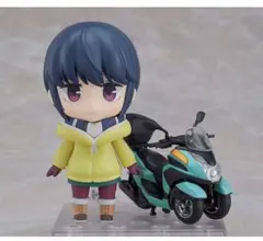 新品未使用 ゆるキャン△ ねんどろいど 志摩リン シマリン 三輪バイクVer.