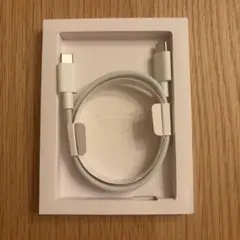 USB-C 充電ケーブル0.6m ホワイト