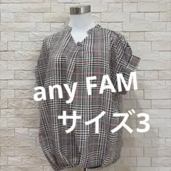 any FAM エニィファム　トップス　カットソー　半袖シャツ　サイズ3のサムネイル