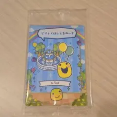 y様 リクエスト 2点 まとめ商品