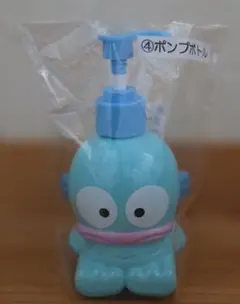 当たりくじ サンリオ ハンギョドン ポンプボトル