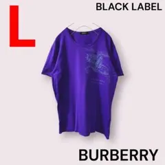 BURBERRY　BLACK LABEL　Tシャツ　紫　L　日本製
