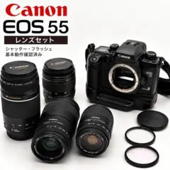 Canon EOS55 カメラグリップ Canon EF 75-300mm Canon EOS55 カメラグリップ Canon EF 75-300mm - メルカリ
