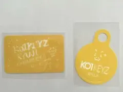 KO1KEYZ ポップアップ　杉山竜司　ラミネートカード　ストロータグ
