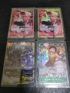 【全極美品】ワンピースカード決戦の刻SEC.Rパラレルまとめ売り 全極美品】ワンピースカード決戦の刻SEC.Rパラレルまとめ売り - メルカリ