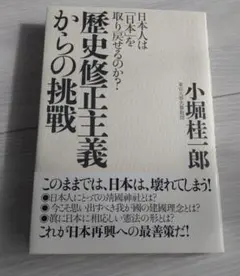 Item thumbnail for item 4126d400-9ec3-4cd8-9d42-1f7d02666ae4